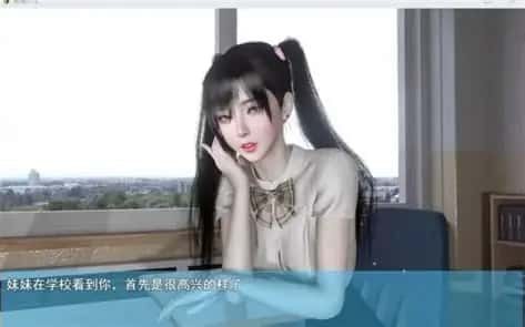 我的幸福人生 中文界面 演示图 7