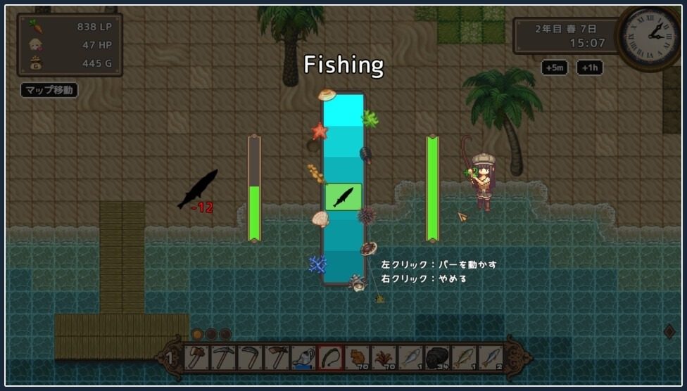 世界树 像素RPG 资料图 3