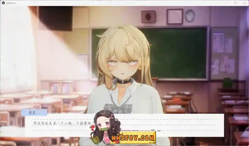 夏之音 实机画面 页面配图 5